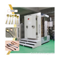 /msite/products/detail/productid/68278964/id/1601732.html
